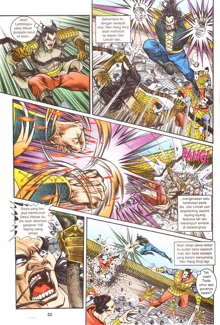 Maharaja Petualang: Chapter 10 - Page 22