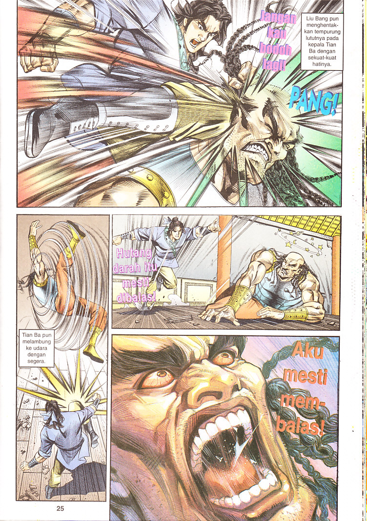 Maharaja Petualang: Chapter 10 - Page 25