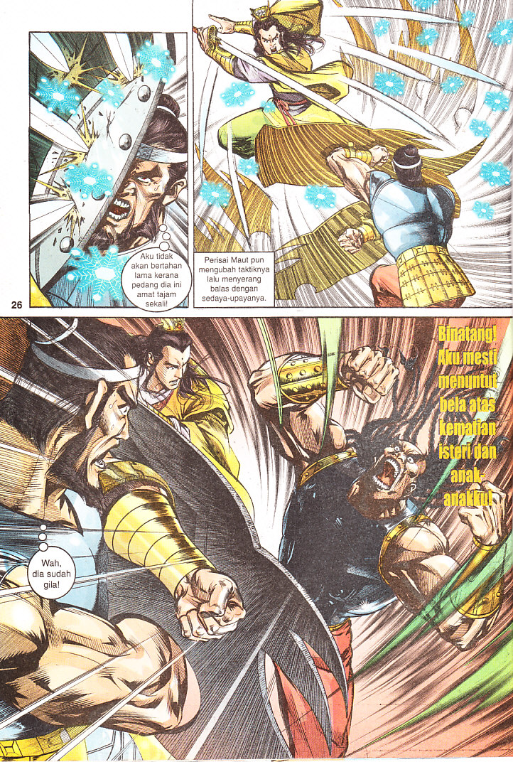 Maharaja Petualang: Chapter 10 - Page 26