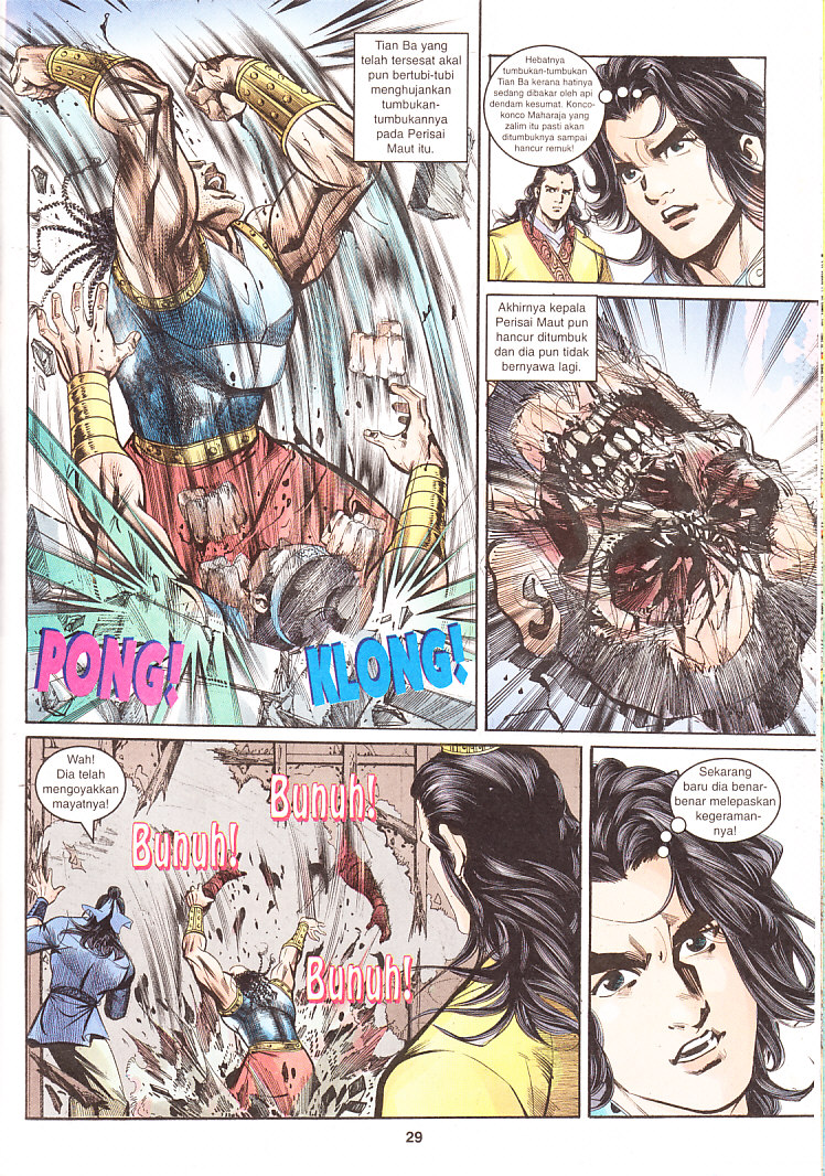 Maharaja Petualang: Chapter 10 - Page 29