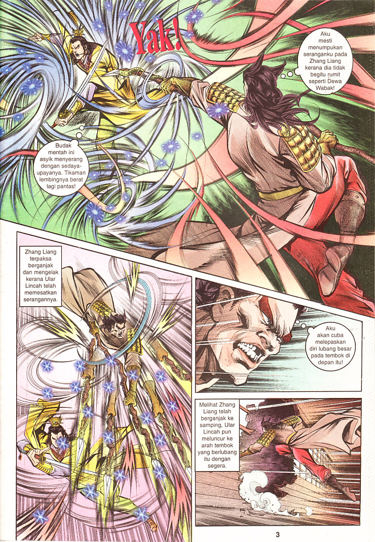 Maharaja Petualang: Chapter 11 - Page 3