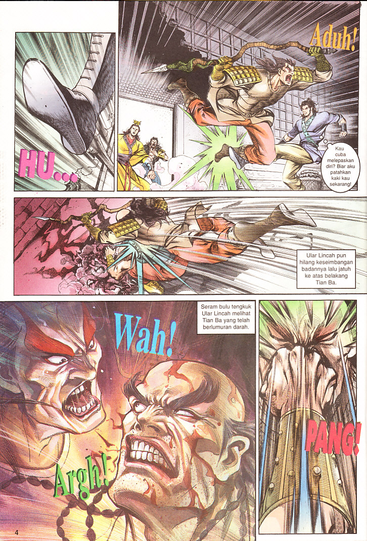 Maharaja Petualang: Chapter 11 - Page 4