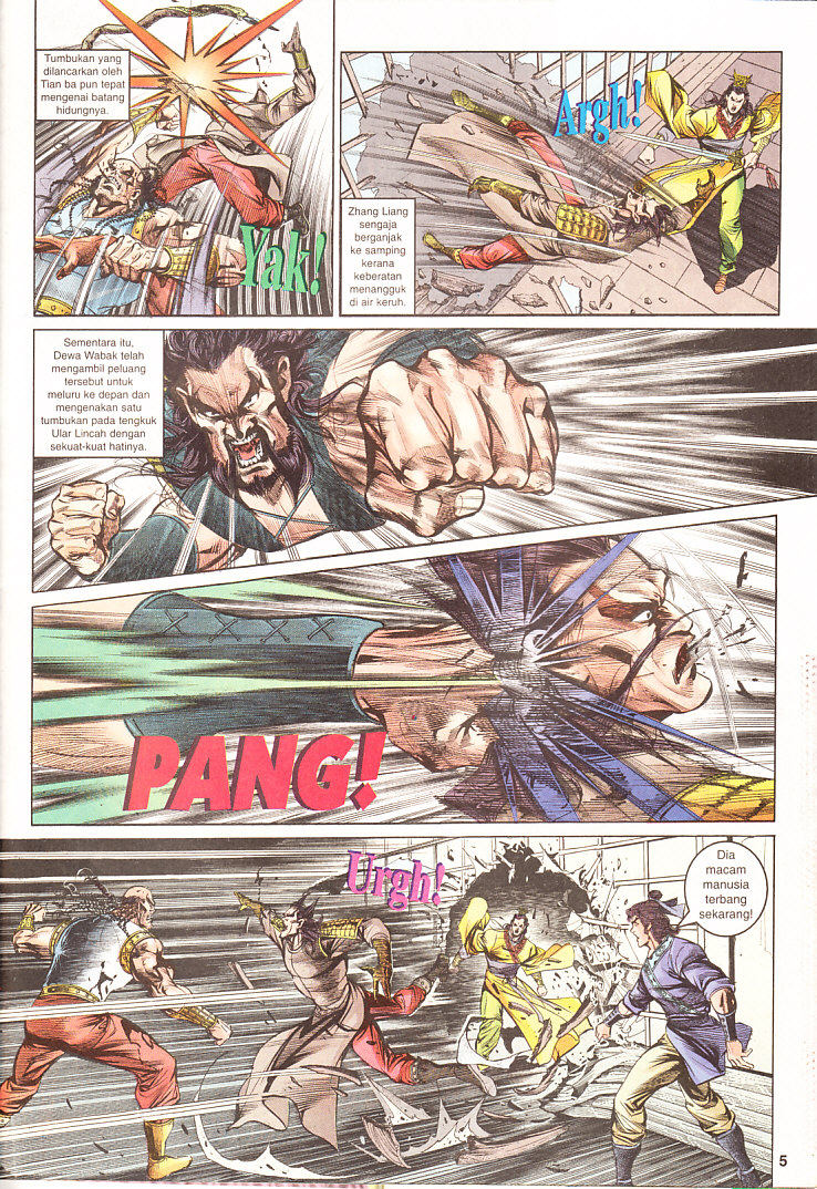 Maharaja Petualang: Chapter 11 - Page 5