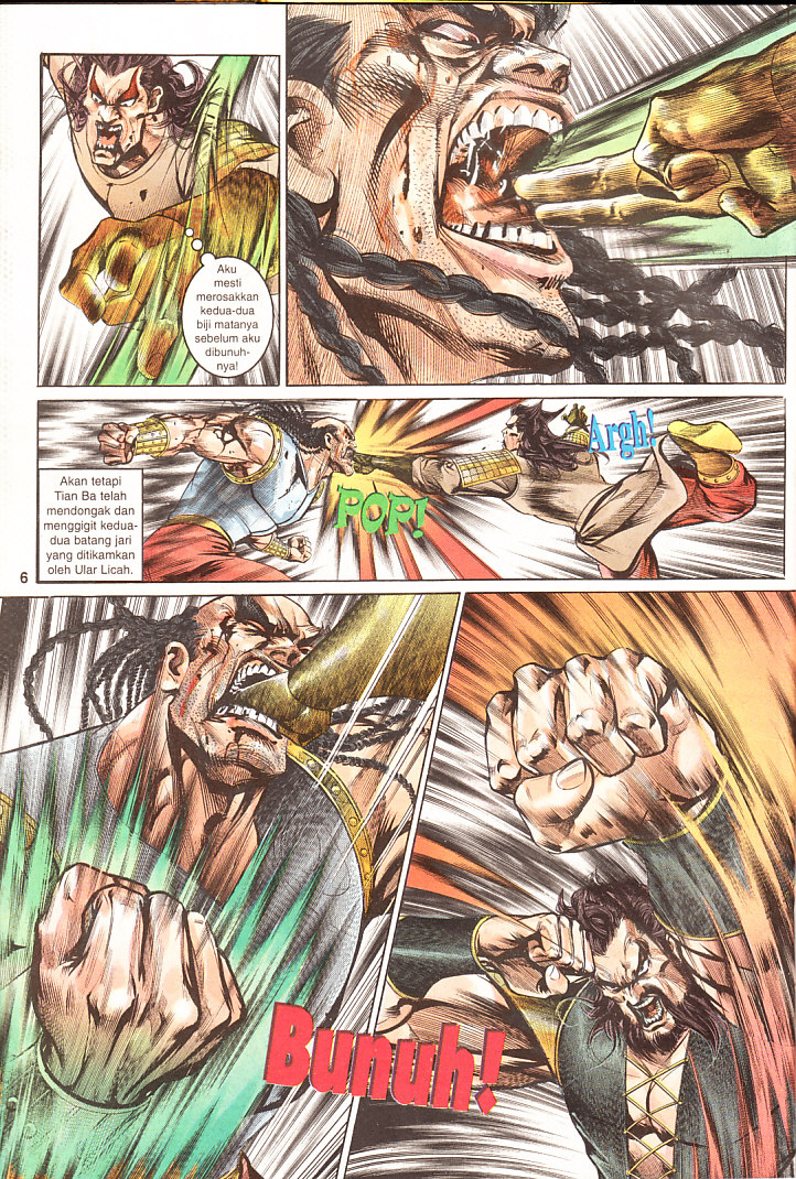 Maharaja Petualang: Chapter 11 - Page 6