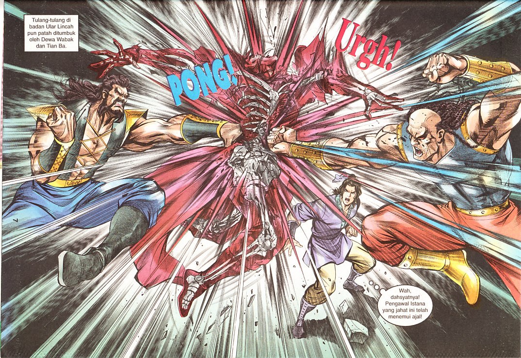 Maharaja Petualang: Chapter 11 - Page 7