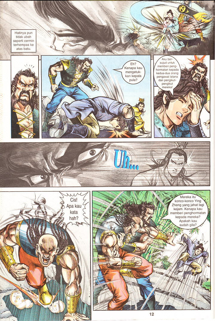 Maharaja Petualang: Chapter 11 - Page 12