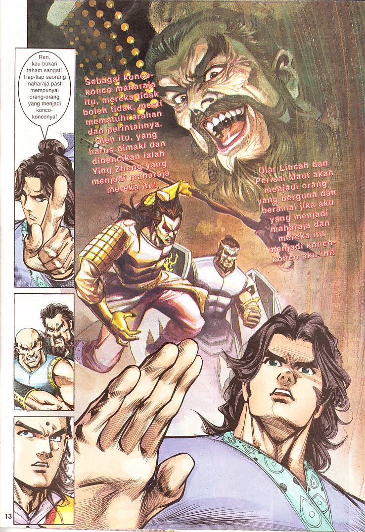 Maharaja Petualang: Chapter 11 - Page 13