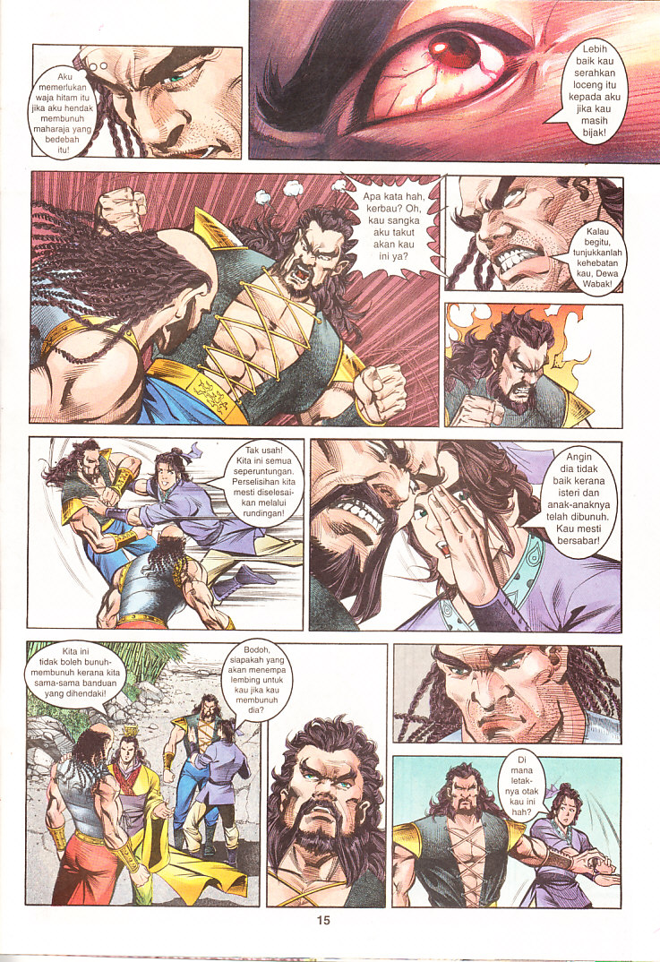 Maharaja Petualang: Chapter 11 - Page 15