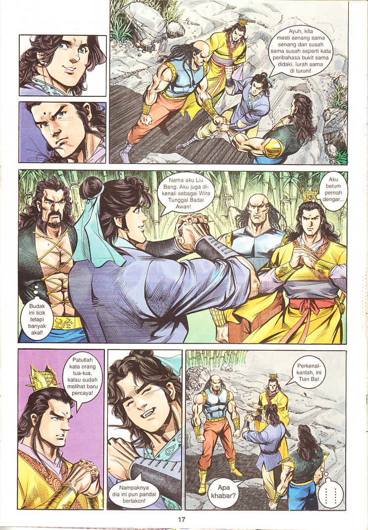 Maharaja Petualang: Chapter 11 - Page 17