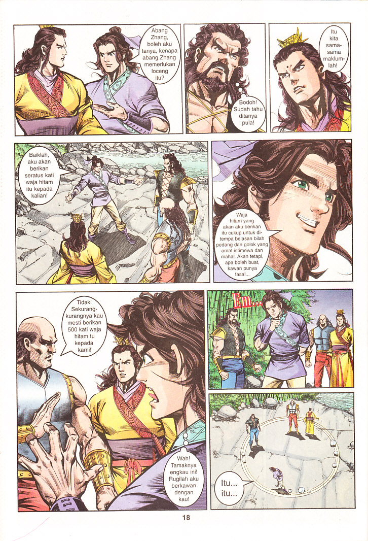 Maharaja Petualang: Chapter 11 - Page 18