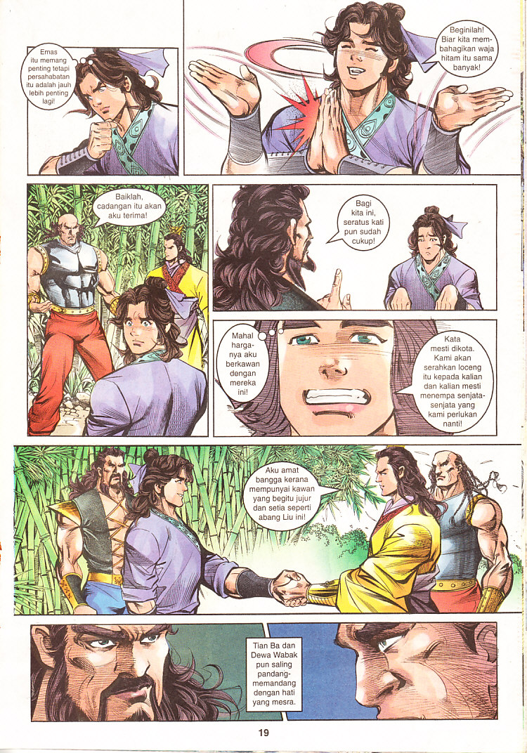 Maharaja Petualang: Chapter 11 - Page 19