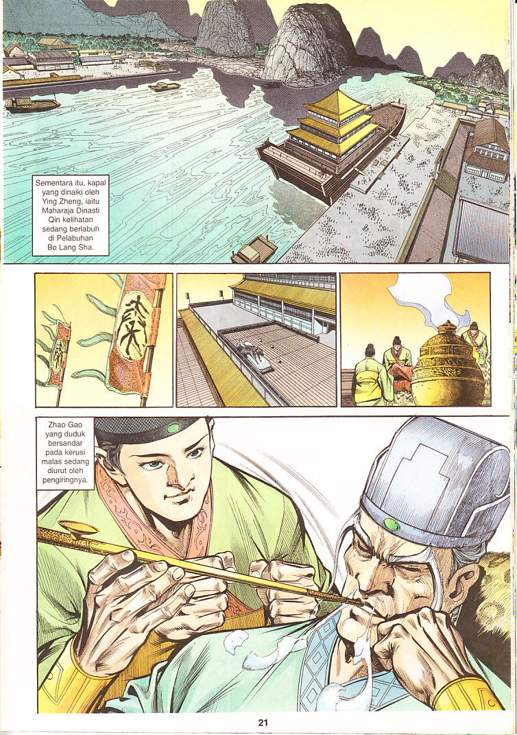 Maharaja Petualang: Chapter 11 - Page 21