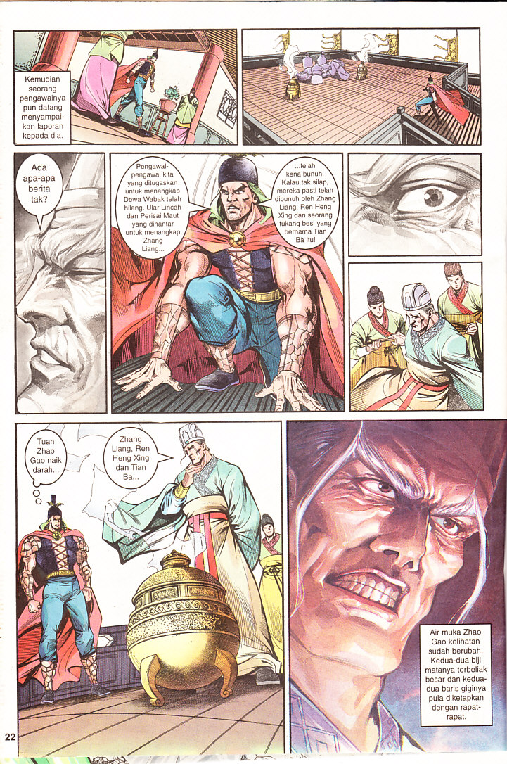 Maharaja Petualang: Chapter 11 - Page 22