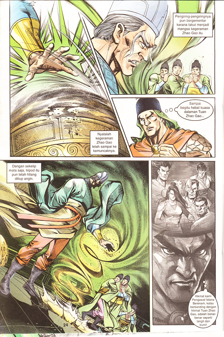 Maharaja Petualang: Chapter 11 - Page 24