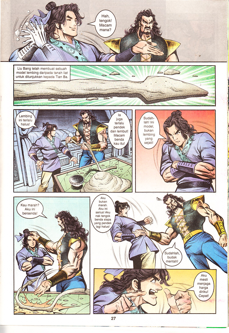 Maharaja Petualang: Chapter 11 - Page 27