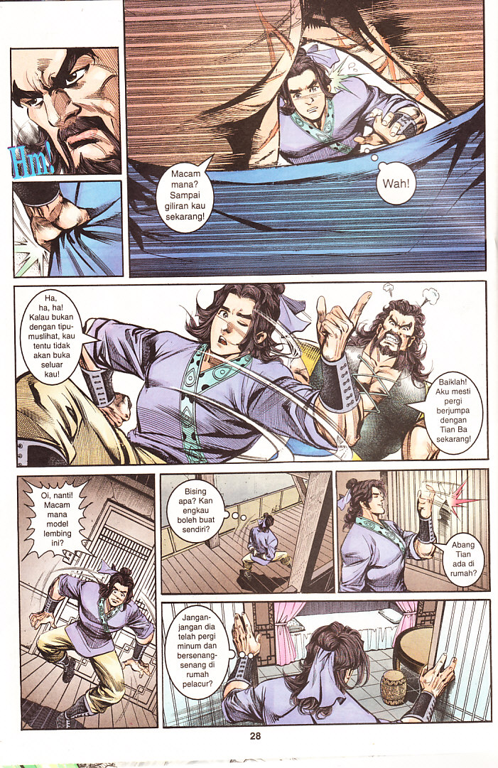 Maharaja Petualang: Chapter 11 - Page 28