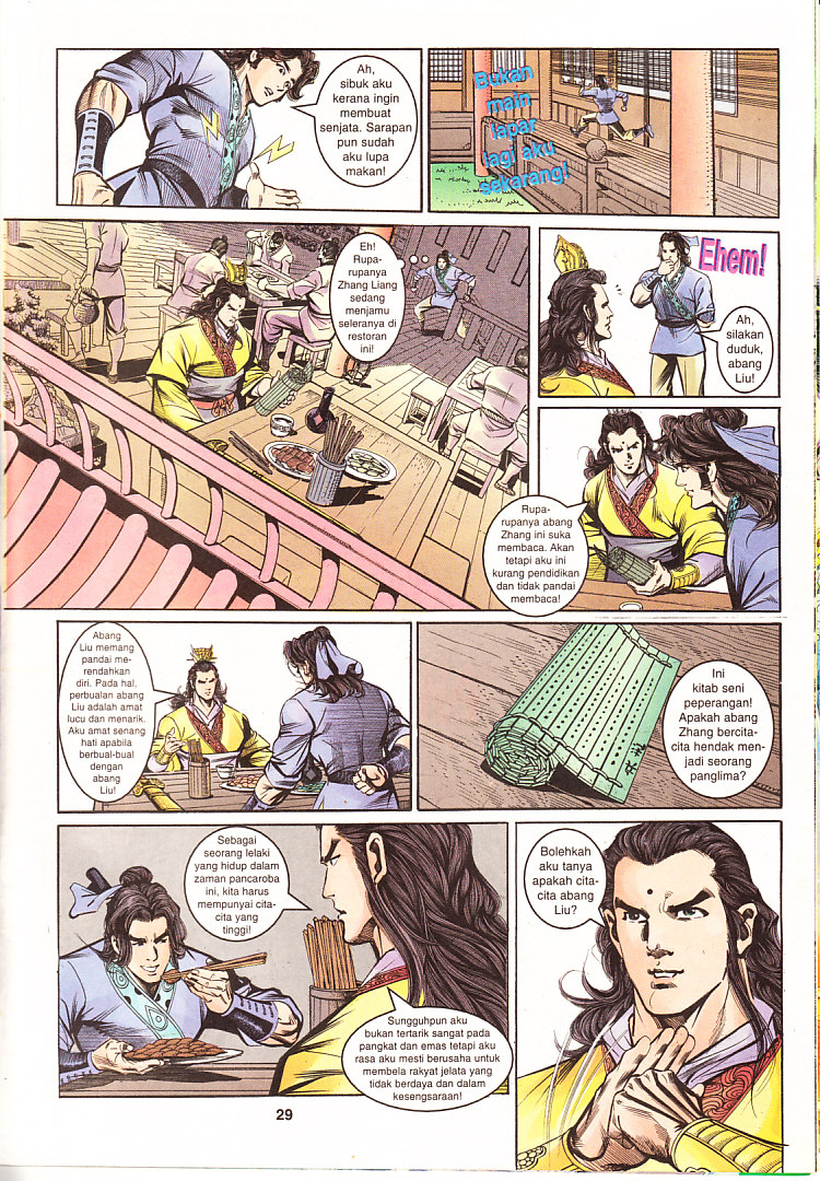 Maharaja Petualang: Chapter 11 - Page 29