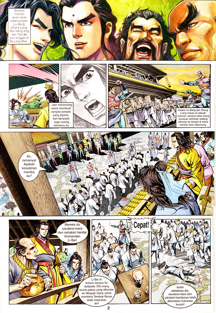 Maharaja Petualang: Chapter 12 - Page 2