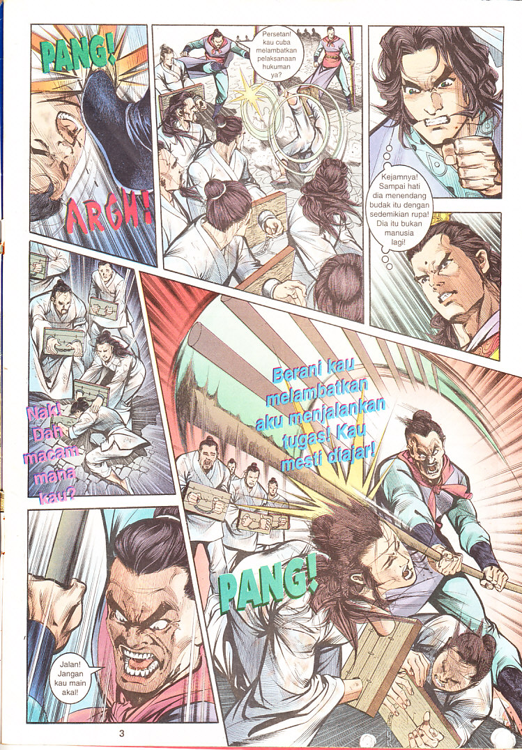 Maharaja Petualang: Chapter 12 - Page 3