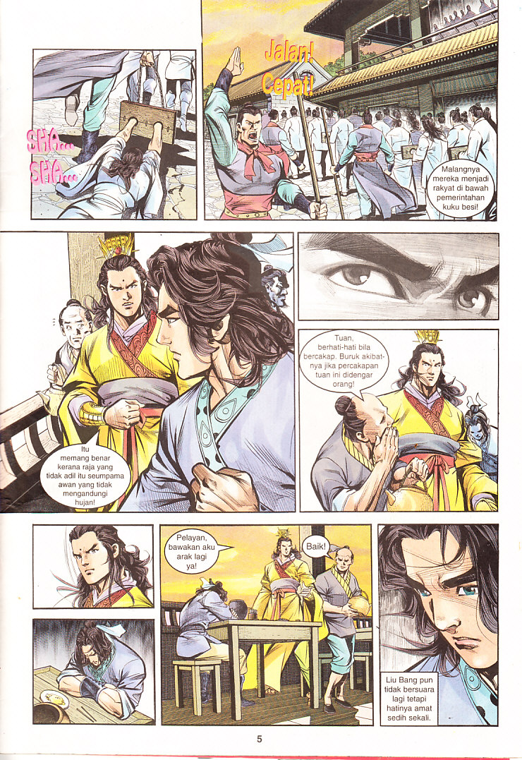 Maharaja Petualang: Chapter 12 - Page 5