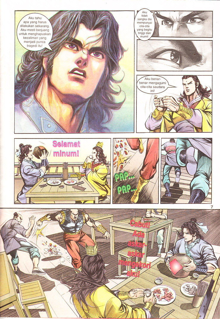 Maharaja Petualang: Chapter 12 - Page 7