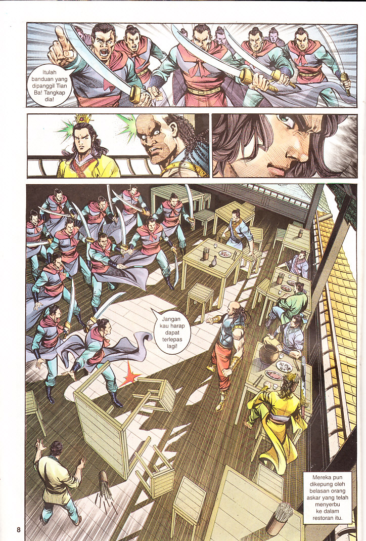 Maharaja Petualang: Chapter 12 - Page 8