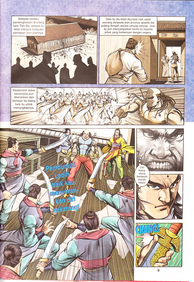 Maharaja Petualang: Chapter 12 - Page 9