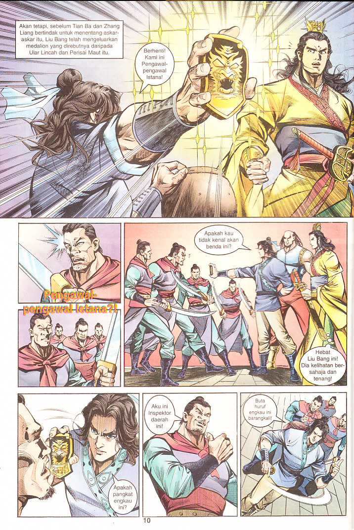 Maharaja Petualang: Chapter 12 - Page 10