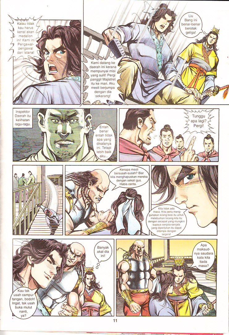 Maharaja Petualang: Chapter 12 - Page 11