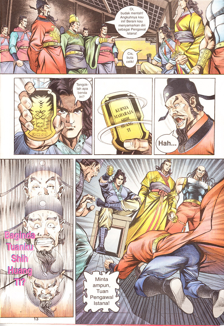 Maharaja Petualang: Chapter 12 - Page 13