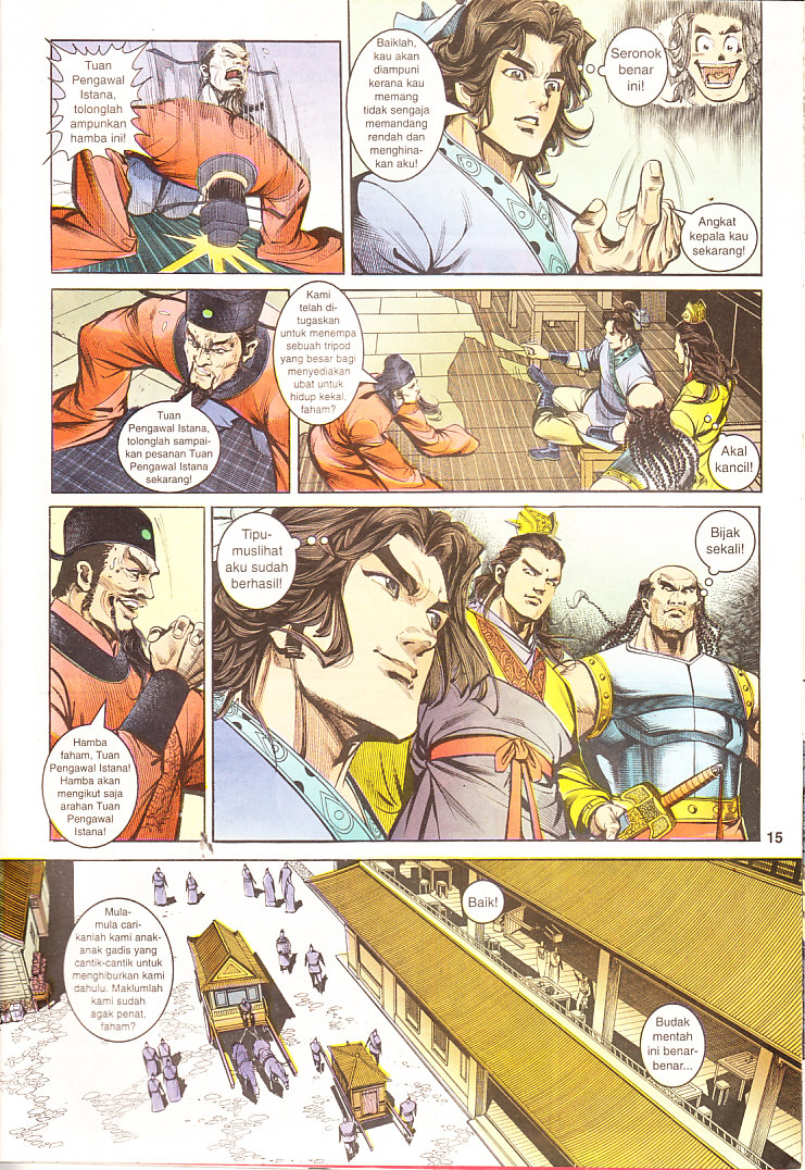 Maharaja Petualang: Chapter 12 - Page 15