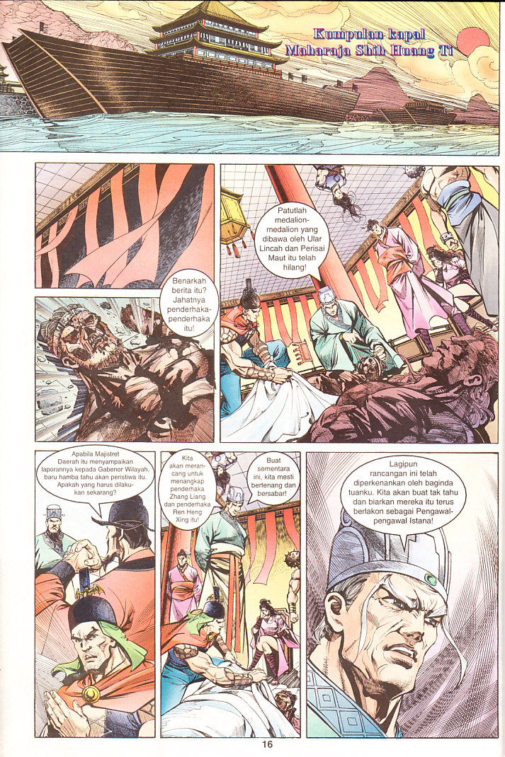 Maharaja Petualang: Chapter 12 - Page 16