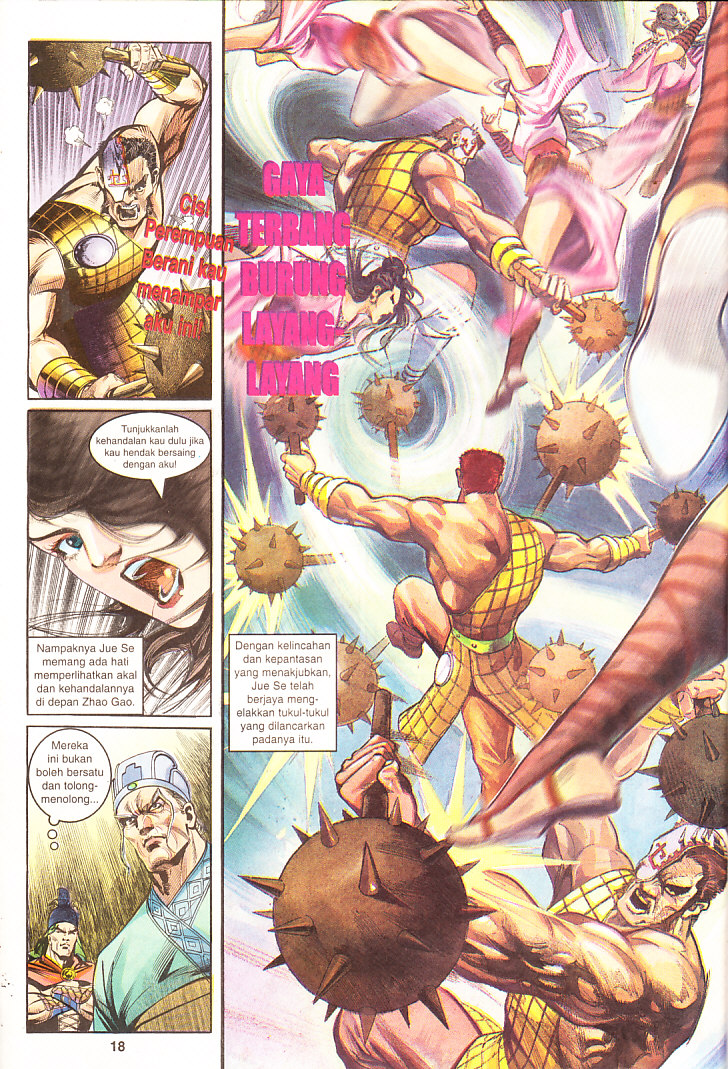 Maharaja Petualang: Chapter 12 - Page 18