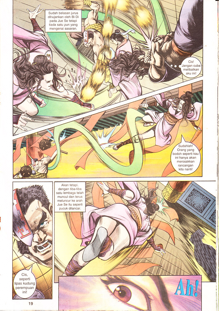 Maharaja Petualang: Chapter 12 - Page 19