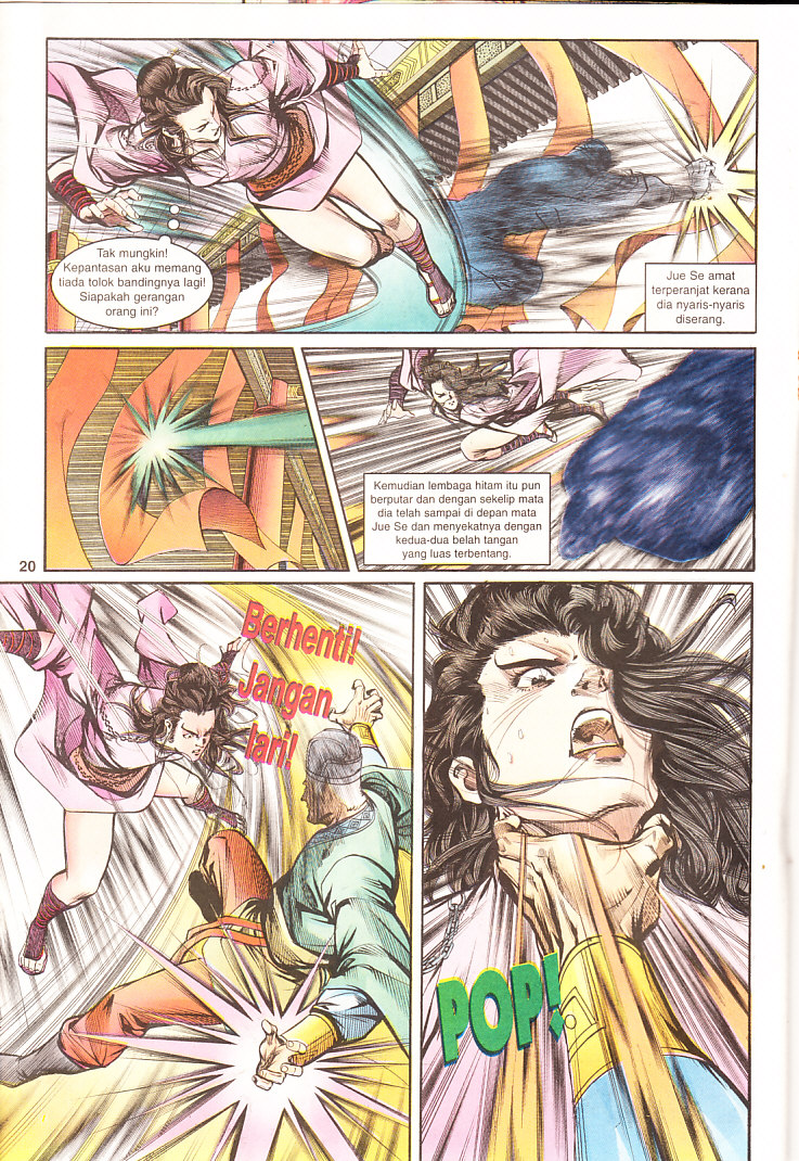 Maharaja Petualang: Chapter 12 - Page 20