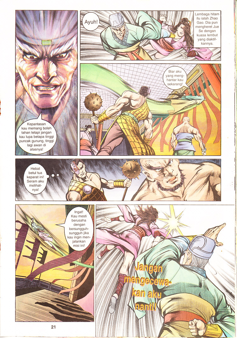 Maharaja Petualang: Chapter 12 - Page 21