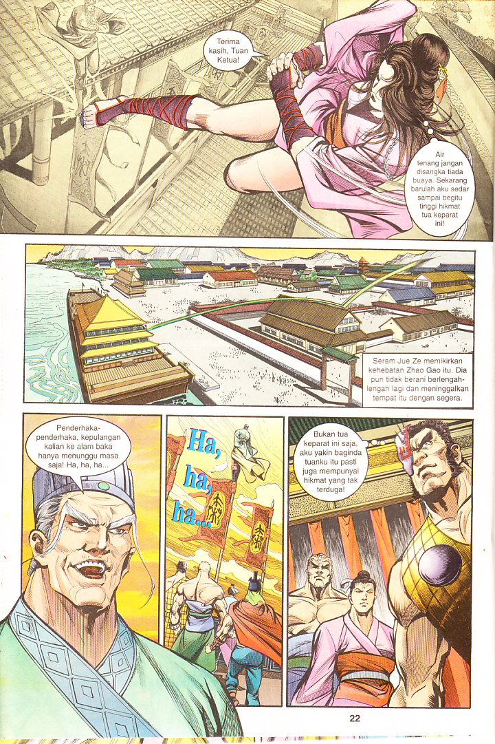 Maharaja Petualang: Chapter 12 - Page 22