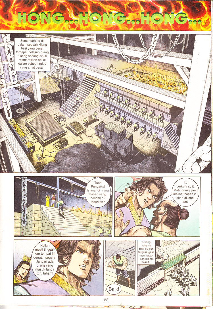 Maharaja Petualang: Chapter 12 - Page 23