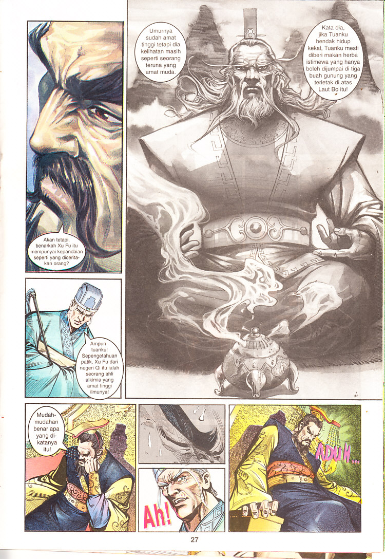 Maharaja Petualang: Chapter 12 - Page 27