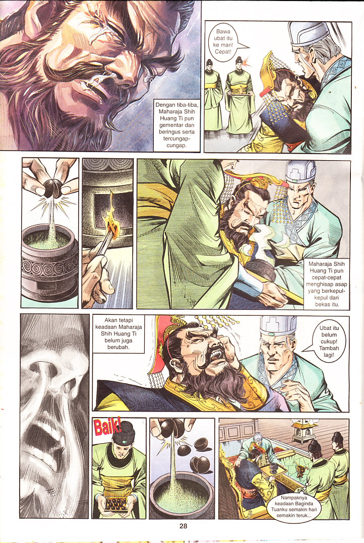 Maharaja Petualang: Chapter 12 - Page 28