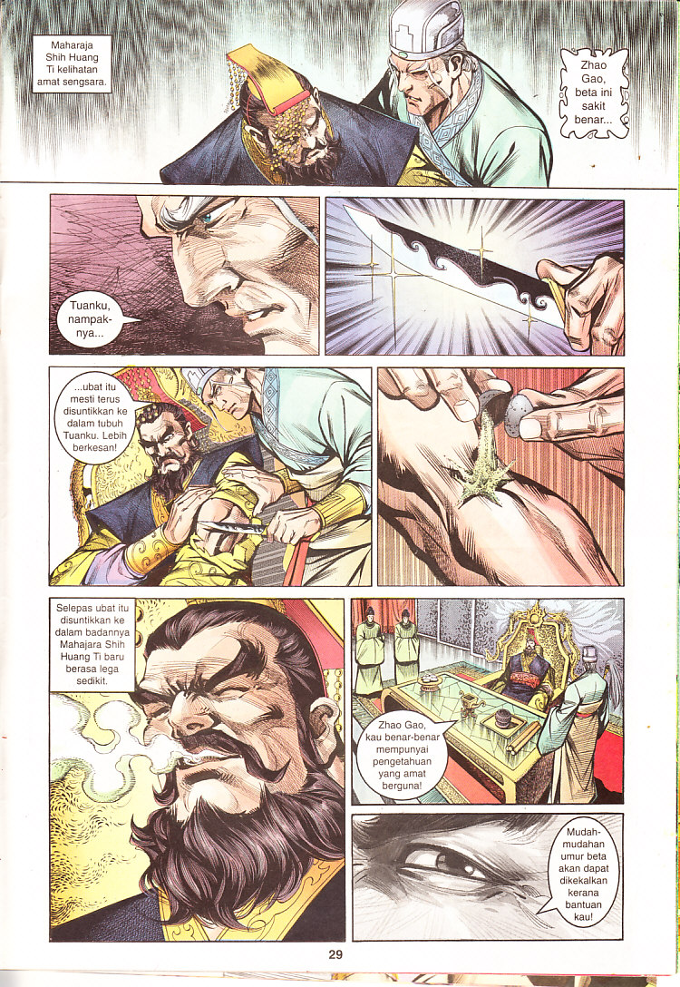 Maharaja Petualang: Chapter 12 - Page 29