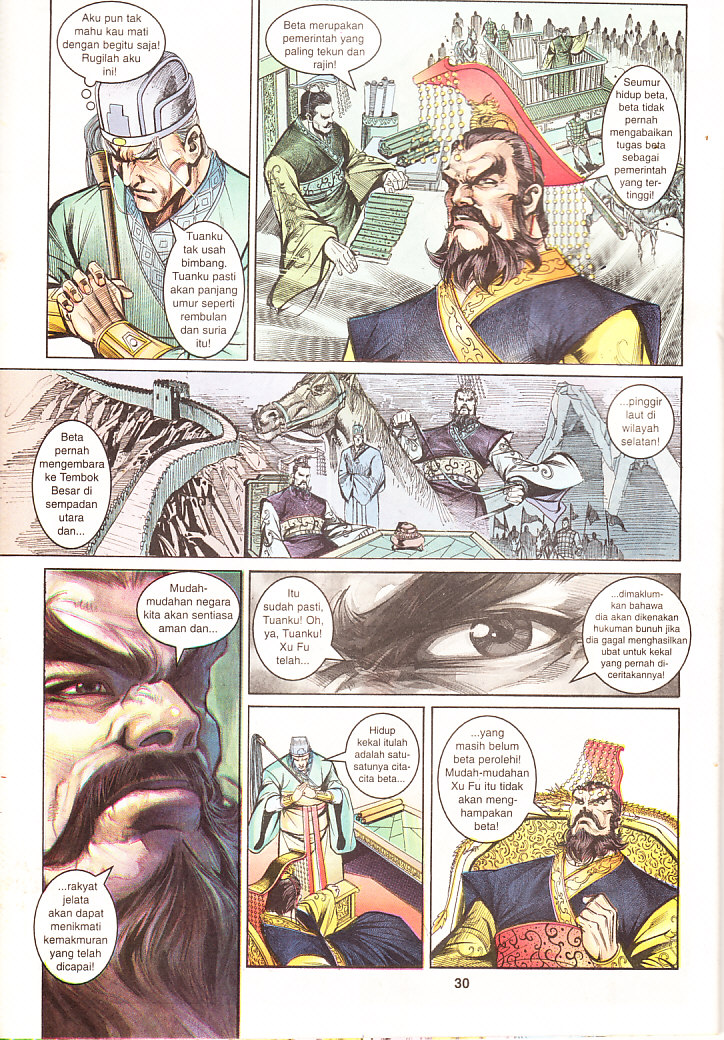 Maharaja Petualang: Chapter 12 - Page 30