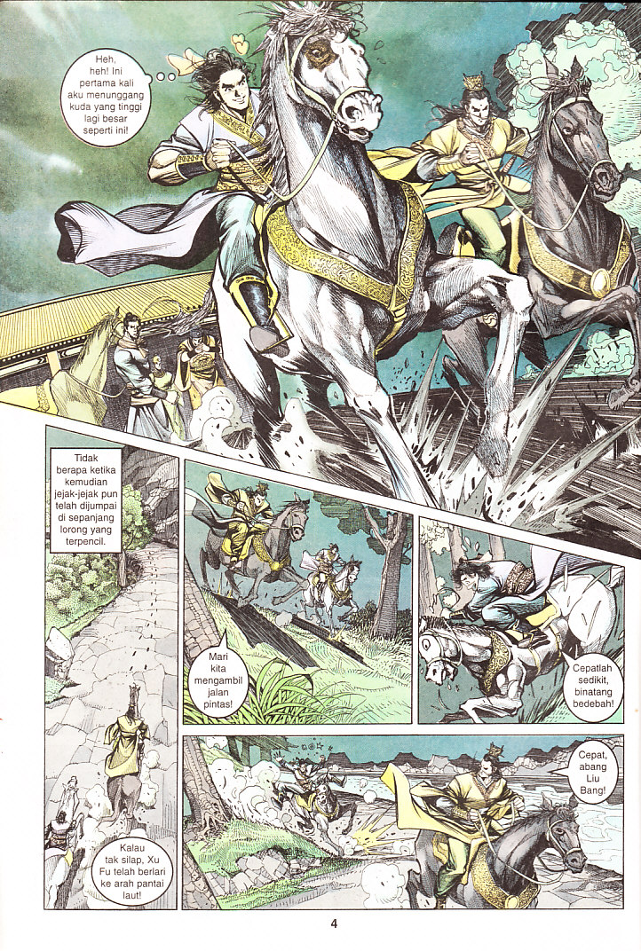 Maharaja Petualang: Chapter 13 - Page 4