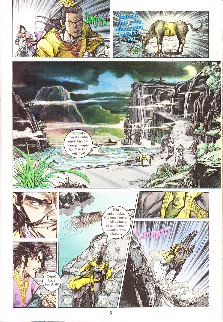 Maharaja Petualang: Chapter 13 - Page 5