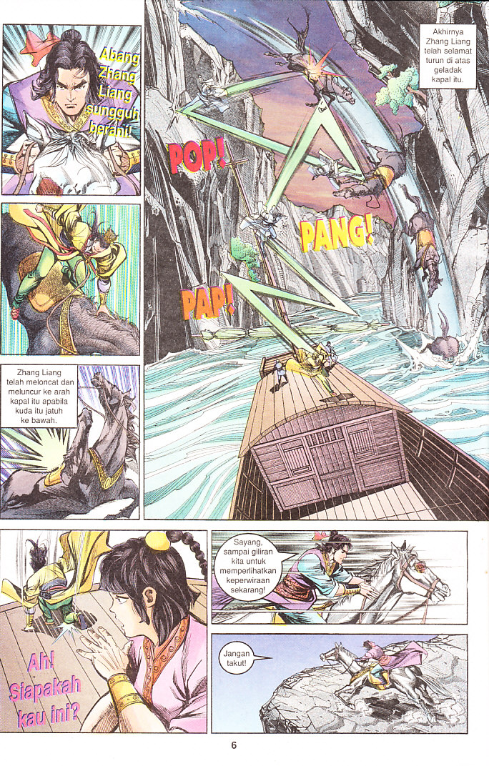 Maharaja Petualang: Chapter 13 - Page 6