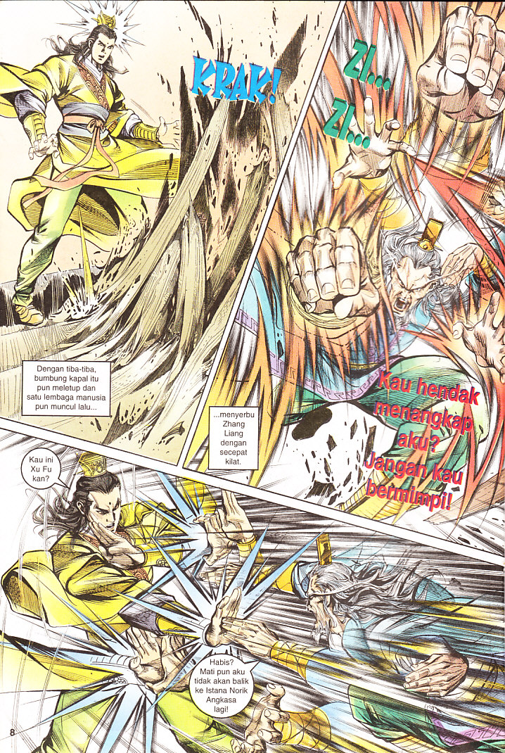 Maharaja Petualang: Chapter 13 - Page 8