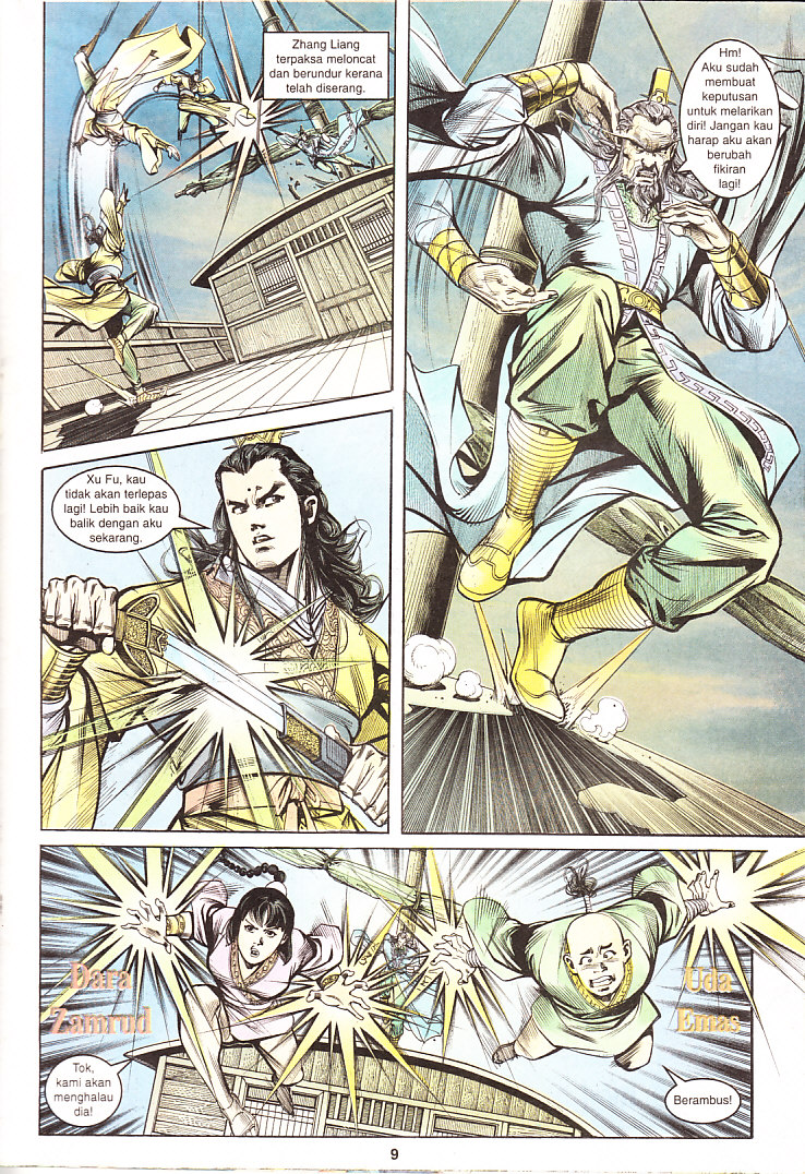 Maharaja Petualang: Chapter 13 - Page 9