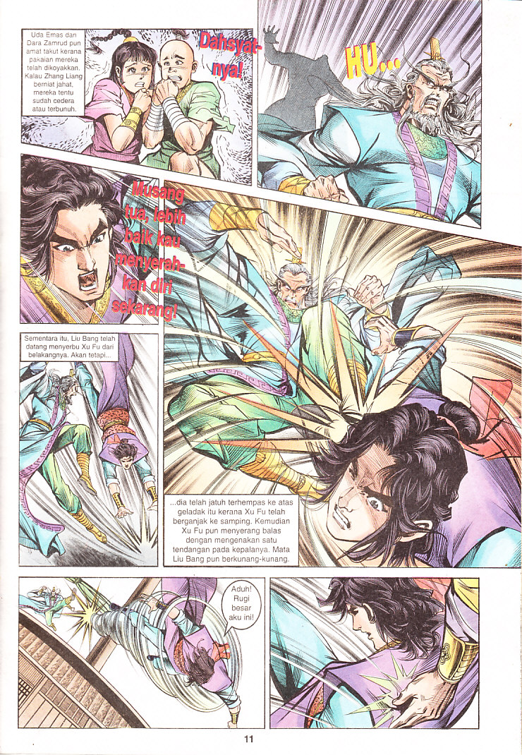 Maharaja Petualang: Chapter 13 - Page 11