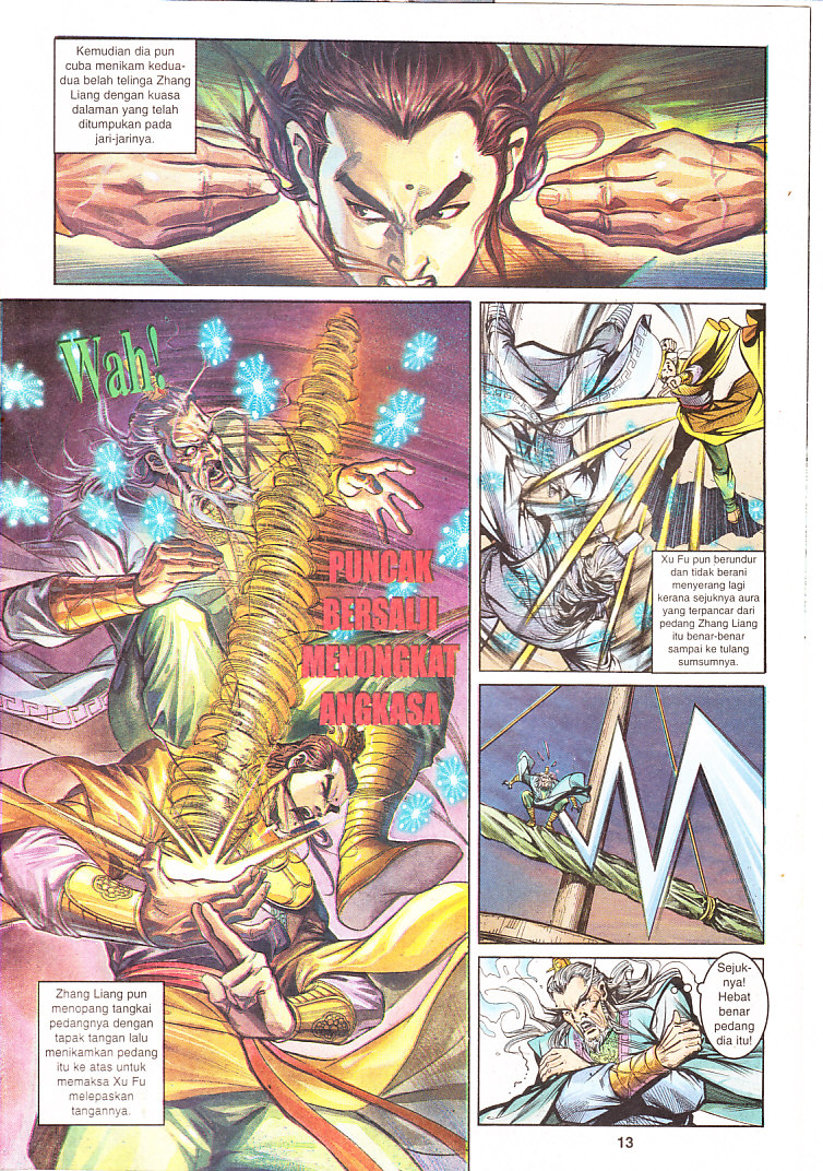 Maharaja Petualang: Chapter 13 - Page 13