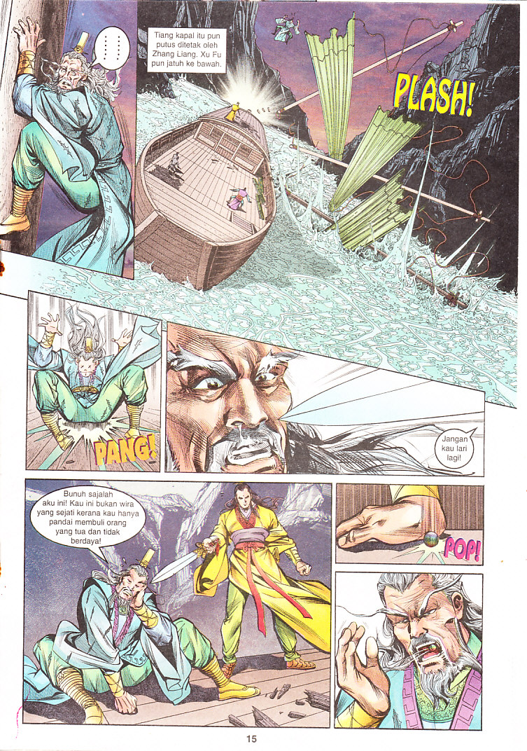 Maharaja Petualang: Chapter 13 - Page 15